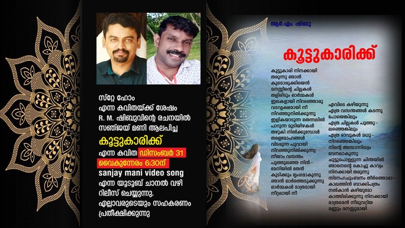WhatsApp Image 2023-10-27 at 1.45.43 PM (1)